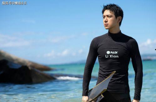 李现吃瓜娱乐圈完整版