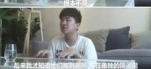 女明星减肥睡觉图片,一觉间轻松减脂的神奇方法