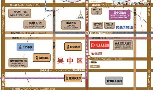苏州头条最新规划项目,最新规划项目引领城市升级新篇章