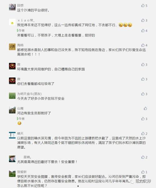 武陟网红地,探寻这座古城的新兴魅力打卡点