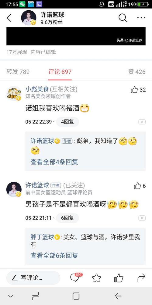 今日头条抽奖送小猫活动,赢取萌宠小猫，快来参与！