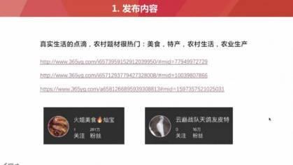 教师培训头条号文章,探索教育新趋势，提升教师专业素养