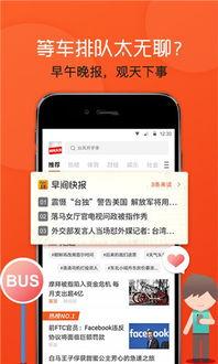 头条怎么没有图片和视频,如何凭借文字魅力吸引读者