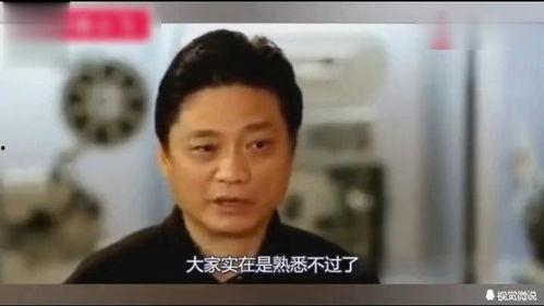 女生丑照大爆料视频,女生丑照大爆料视频背后的真相