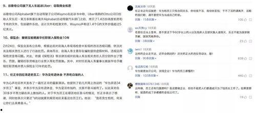 头条学院推荐原理,揭秘内容精准推送背后的秘密