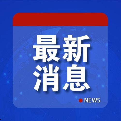 微头条的灵感是什么,揭秘新媒体时代的传播奥秘