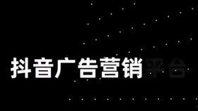 2024吃瓜抖音,揭秘热门事件背后的真相