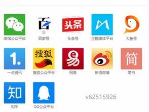 注销头条号能重新申请吗,能否重新申请？揭秘复申攻略