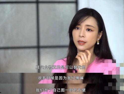 女明星素食翻车视频,一场关于饮食选择的争议风暴