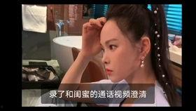 吃瓜刀姐,揭秘娱乐圈背后的那些事儿