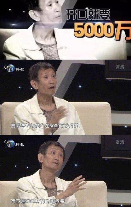 明星谁不孝,揭秘哪些明星被指不孝之谜